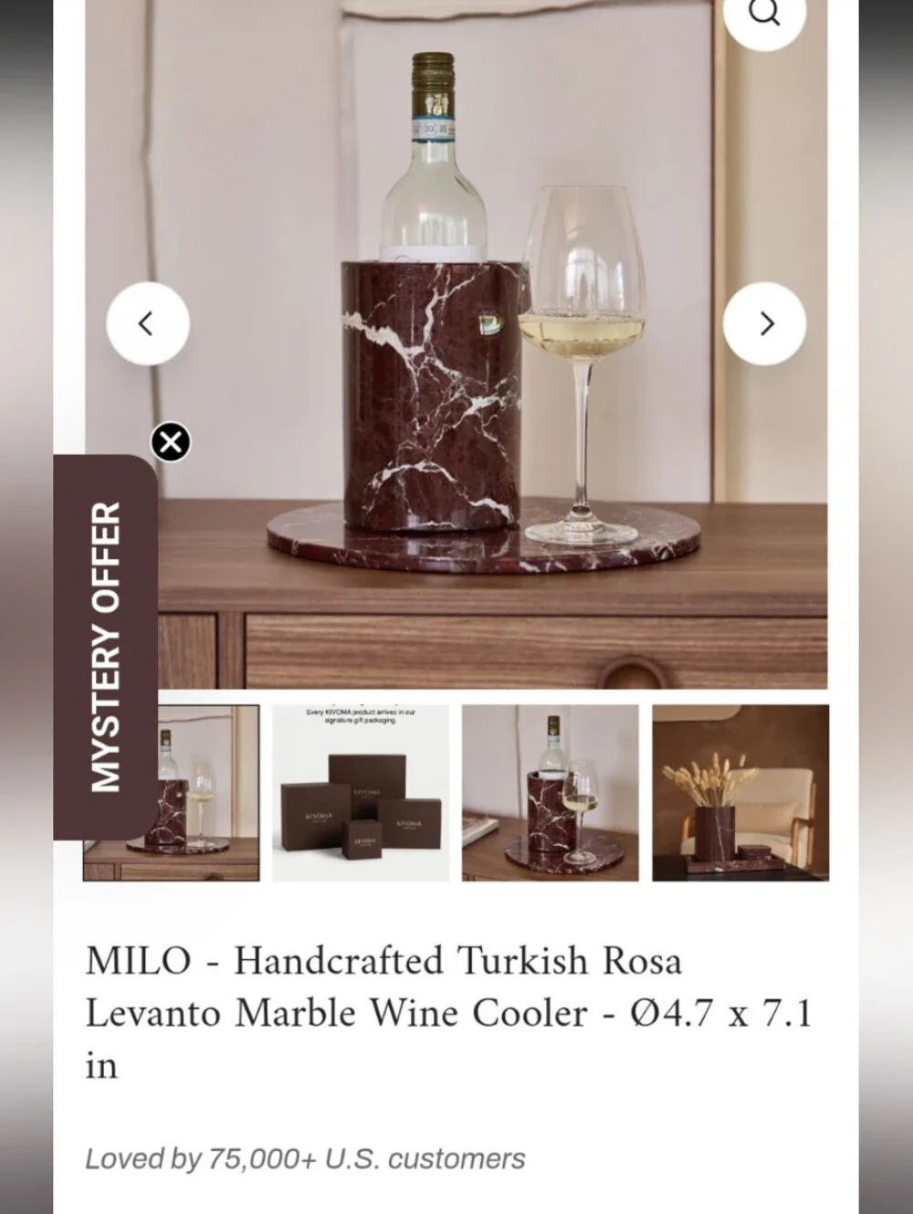 Stunning and Rare Burgundy Marble Wine Chiller Vase. $165 New